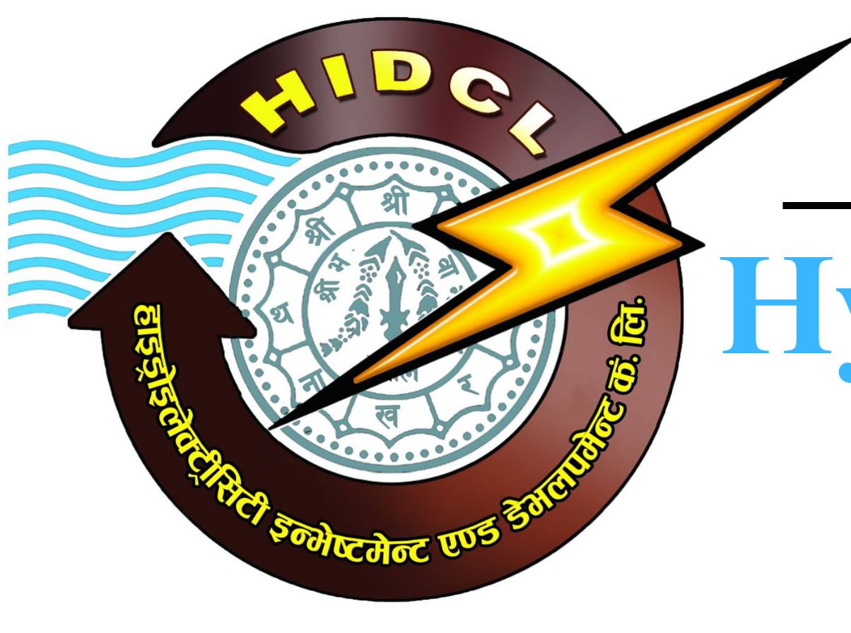 HIDCL logo